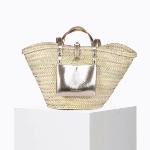 CRAIE STUDIO - Panier de plage moyen doré