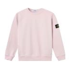 STONE ISLAND JUNIOR - Sweat compass rose - Nouveauté 