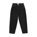 LABDIP - Jeans Ballon Jemma  - Nouveauté 