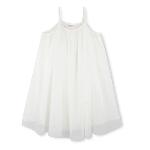 BILLIEBLUSH - Robe de cérémonie 